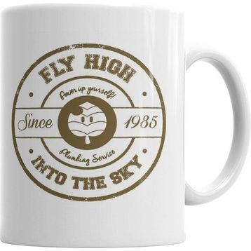 Humuts Folha Since 1985 Kupa Bardak