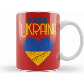Humuts Free Ukraine Kupa Bardak