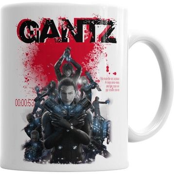 Humuts Gantz Kupa Bardak