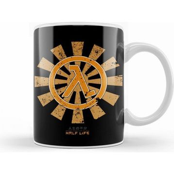 Humuts Half Life Retro Japanese Kupa