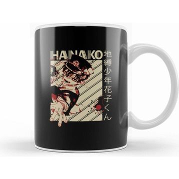 Humuts Hanako Kun Kupa