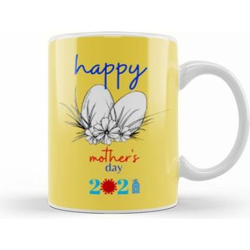 Humuts Happy Mothers Day 2021 Kupa