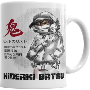 Humuts Hideaki Batsu Kupa Bardak