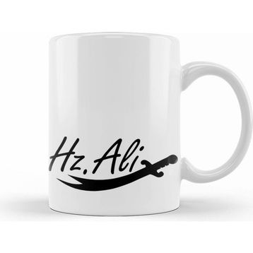 Humuts Hz Ali Alevi Zülfikar Kupa
