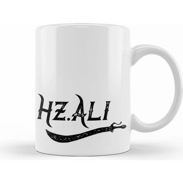 Humuts Hz Ali Alevi Zülfikar Kupa
