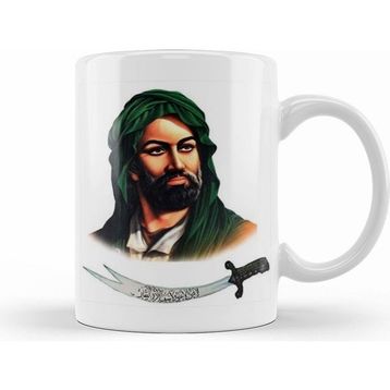 Humuts Hz Ali Kupa