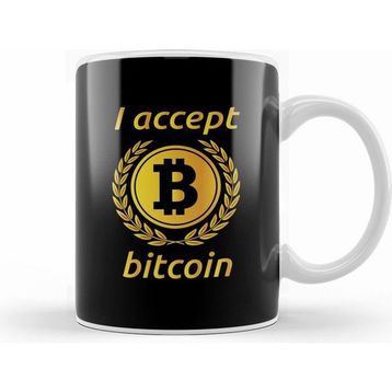 Humuts I Accept Bitcoin Kupa