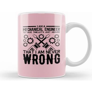 Humuts I Am a Mechanical Engineer 01 Kupa