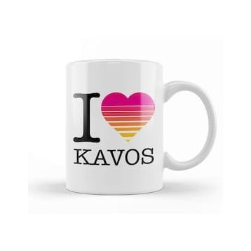 Humuts I Heart Kavos Sunset Kupa Bardak