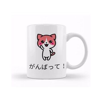 Humuts Japanese Neko Kupa Bardak