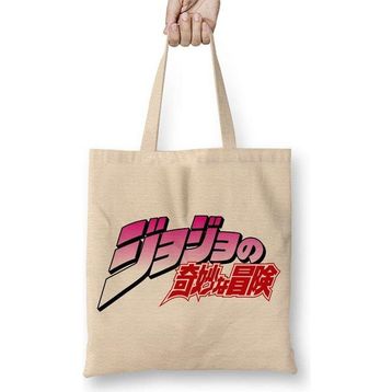 Humuts Jojo No Kimyou Na Bouken Jojos Bizarre Adventure Bez Kadın Günlük Çanta
