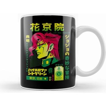 Humuts Kakyoin Tote Kupa