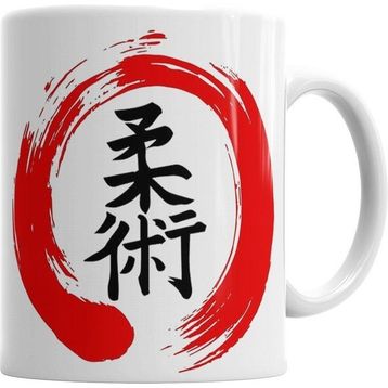 Humuts Kanji Jiu Jitsu Kupa