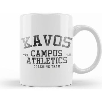 Humuts Kavos Campus Athletics Coaching Team Beyaz Kupa