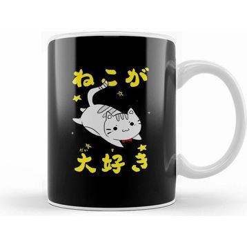 Humuts Kawaii Neko Beyaz Kupa