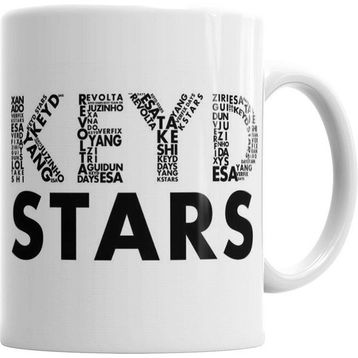 Humuts Keyd Stars 2017 Kupa