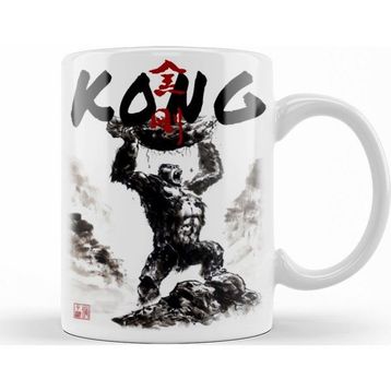 Humuts King Coiote Beyaz Kupa