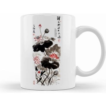 Humuts Lotus Flower Lotus Painting Beyaz Kupa