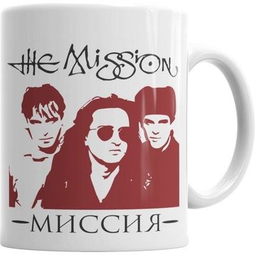 Humuts Mission Kupa Bardak