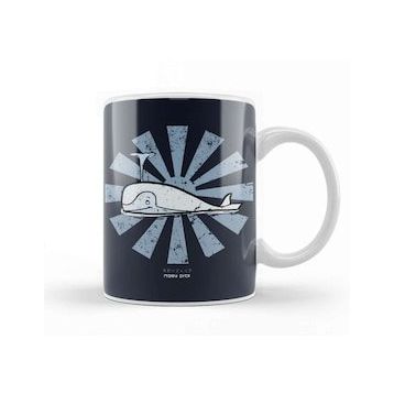 Humuts Moby Dick Retro Japanese Kupa Bardak