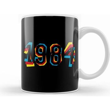 Humuts Must Read Book Covers 1984 Kupa