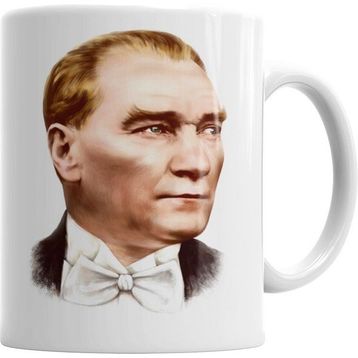 Humuts Mustafa Kemal Atatürk 32 Kupa
