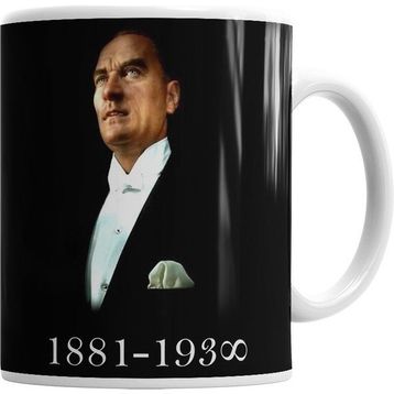 Humuts Mustafa Kemal Atatürk Kupa