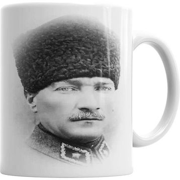 Humuts Mustafa Kemal Atatürk Kupa