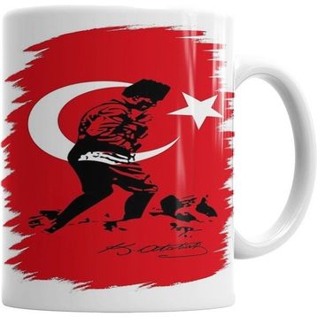 Humuts Mustafa Kemal Atatürk Kupa
