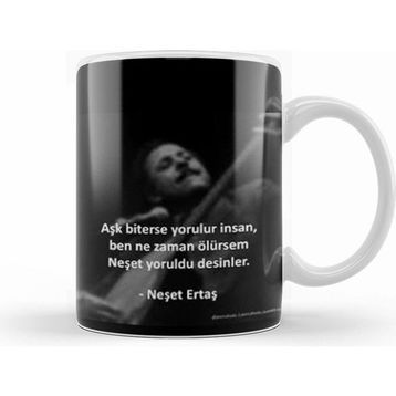 Humuts Neşet Ertaş Söz Kupa