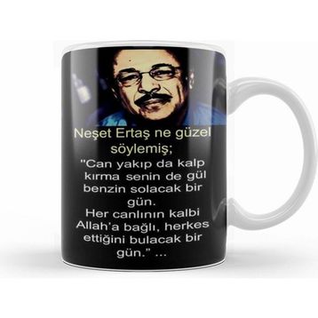 Humuts Neşet Ertaş Söz Kupa