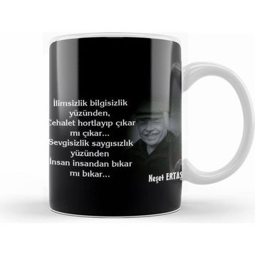 Humuts Neşet Ertaş Söz Kupa