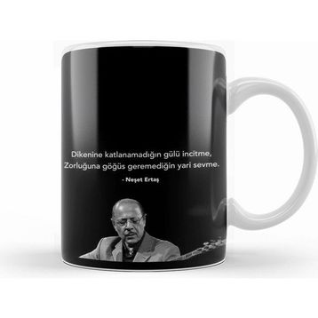 Humuts Neşet Ertaş Söz Kupa