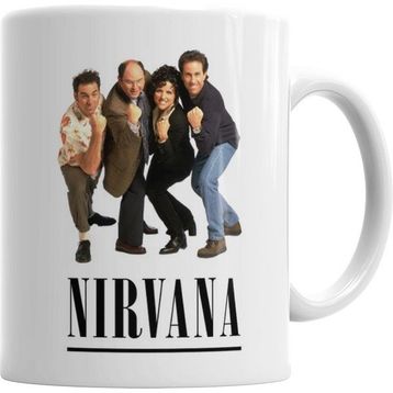 Humuts Nirvana Kupa
