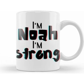Humuts Noah Name Custom Design Gift Baby Gift For Him Kupa