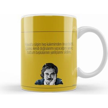 Humuts Oğuz Atay Söz Kupa