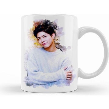 Humuts Park Bogum Kupa