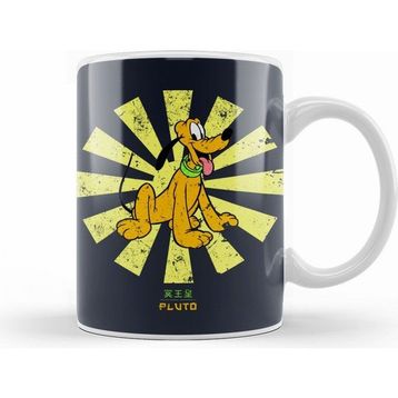 Humuts Pluto Retro Japanese Kupa