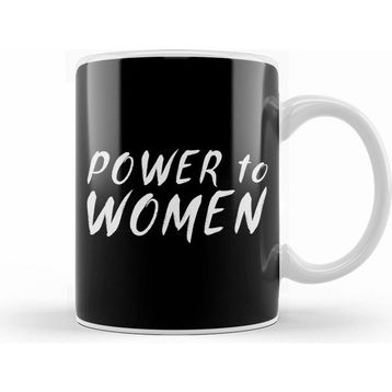 Humuts Power To Kupa Bardak