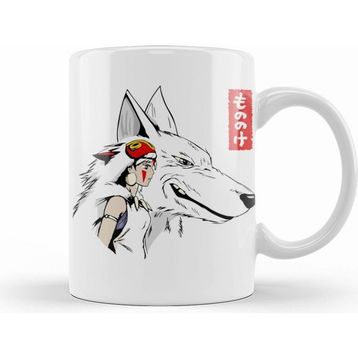 Humuts Princess Mononoke Kupa Bardak