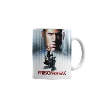 Humuts Prıson Break Kupa