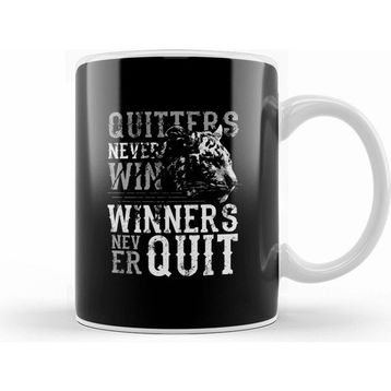 Humuts Quitters Never Win Tiger Kupa