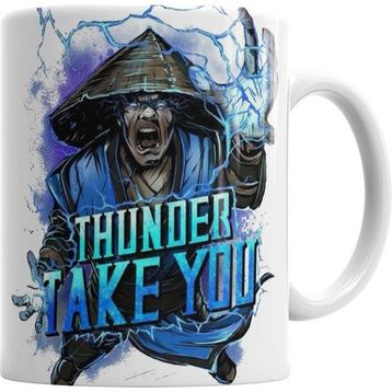 Humuts Raiden Kupa