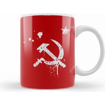 Humuts Revolution Orak Çekiç Kupa