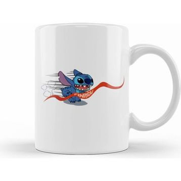 Humuts Run Stitch Kupa