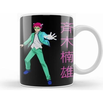 Humuts Saiki K 01 Kupa