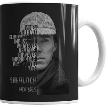 Humuts Sherlock Kupa