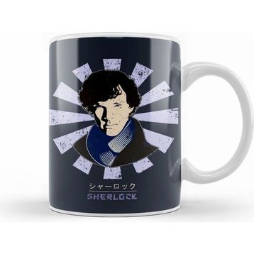 Humuts Sherlock Retro Japanese Kupa