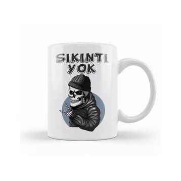 Humuts Sıkıntı Yok Komik Kupa