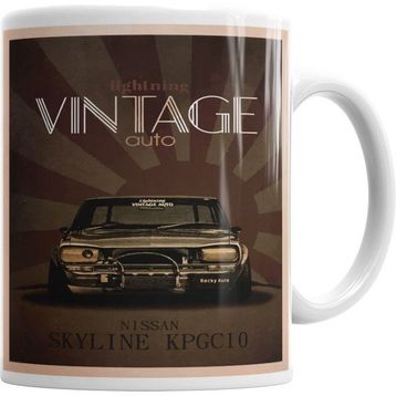 Humuts Skyline Vintage Kupa
